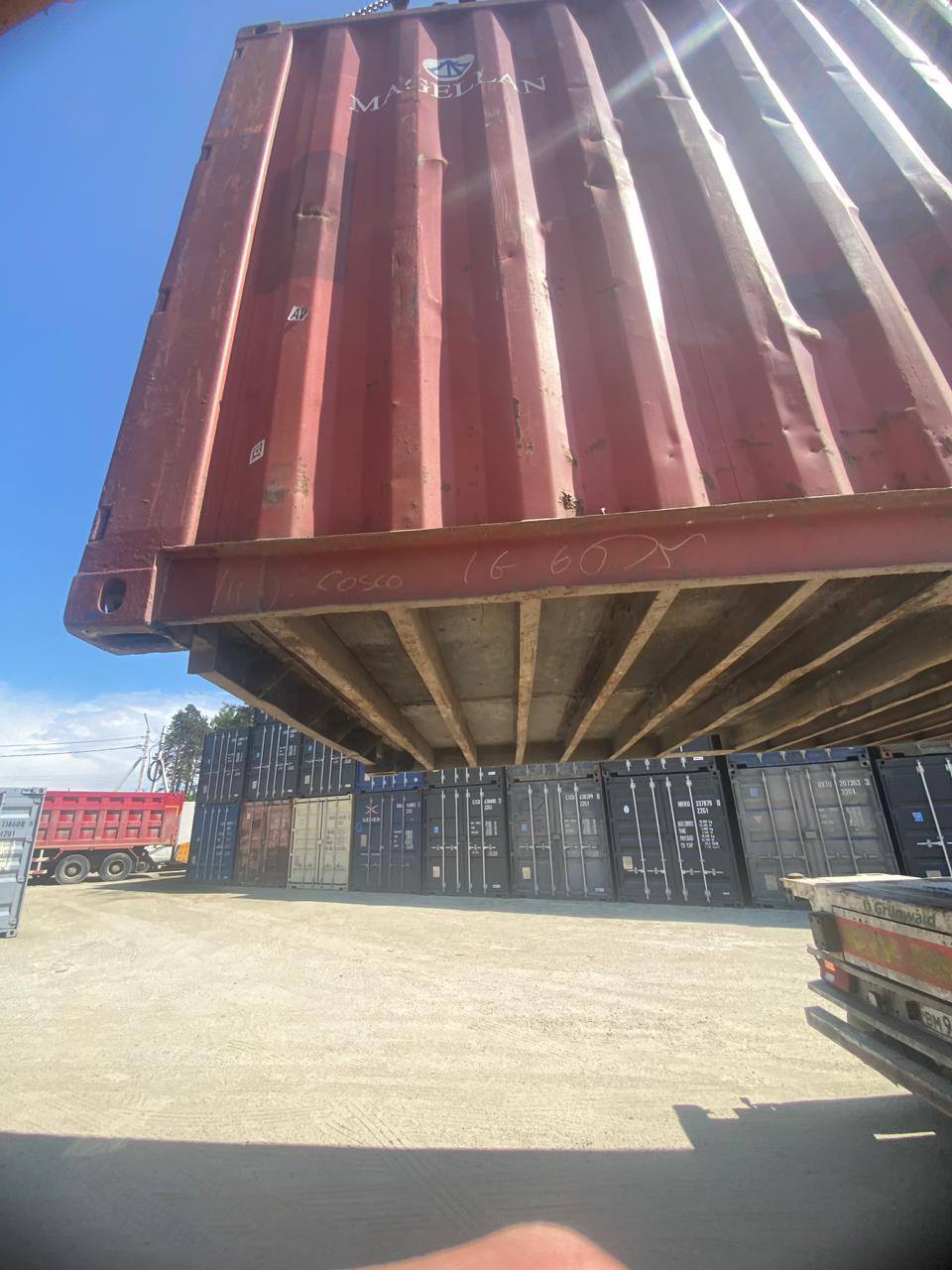 Морской контейнер MAGU2138708